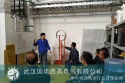 國電西高赴連云港進行安全工器具試驗裝置的培訓調(diào)試服務(wù)