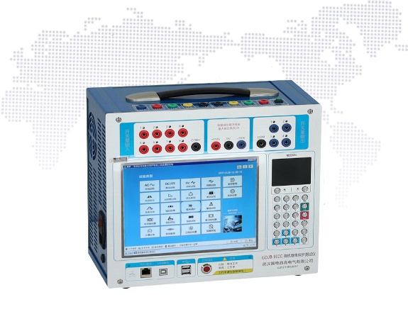 微機(jī)繼電保護(hù)測試儀