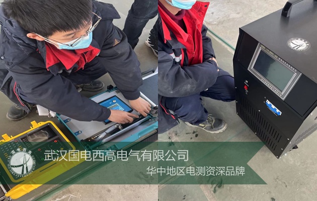 安全工器具試驗裝置