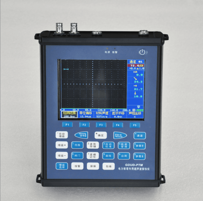 電力鐵塔專用超聲波探傷儀實(shí)物圖