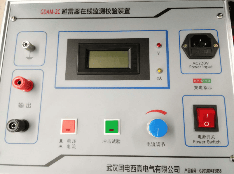 避雷器在線監(jiān)測(cè)儀校驗(yàn)裝置儀器面板