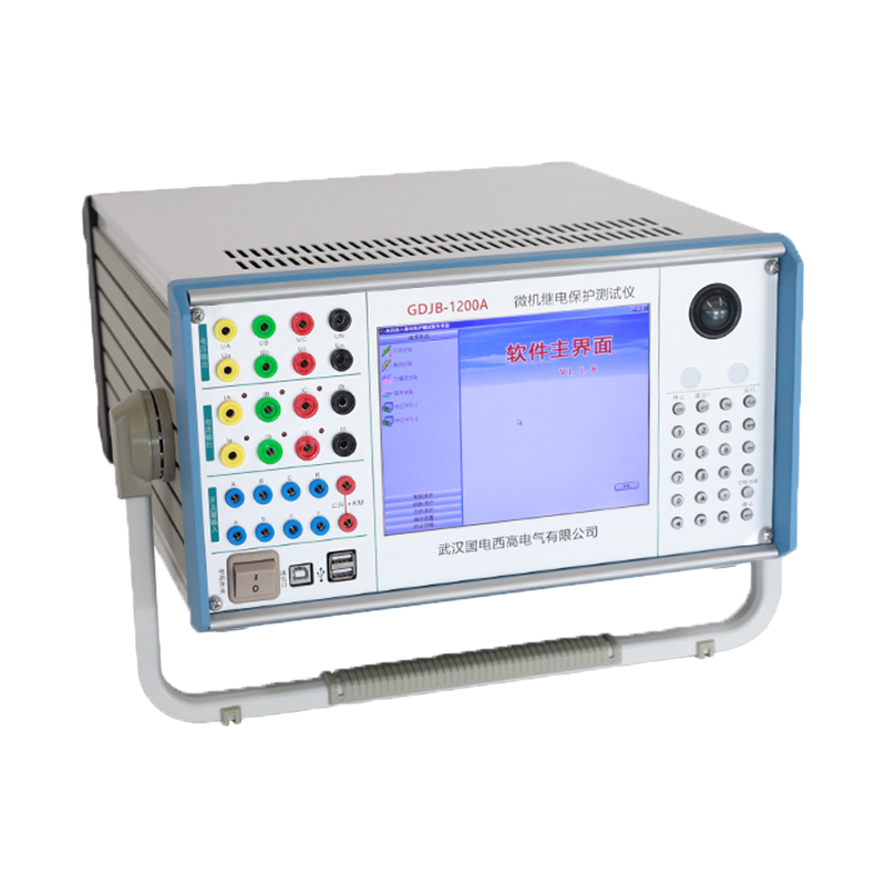 GDJB-1200A微機(jī)繼電保護(hù)測(cè)試儀